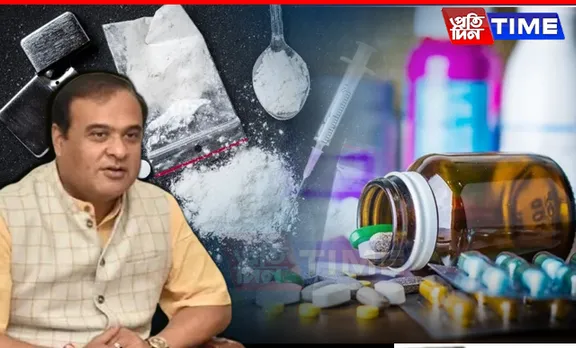 Over 20,000 Arrested in Anti-Drug Operation Since April 2016: Assam CM